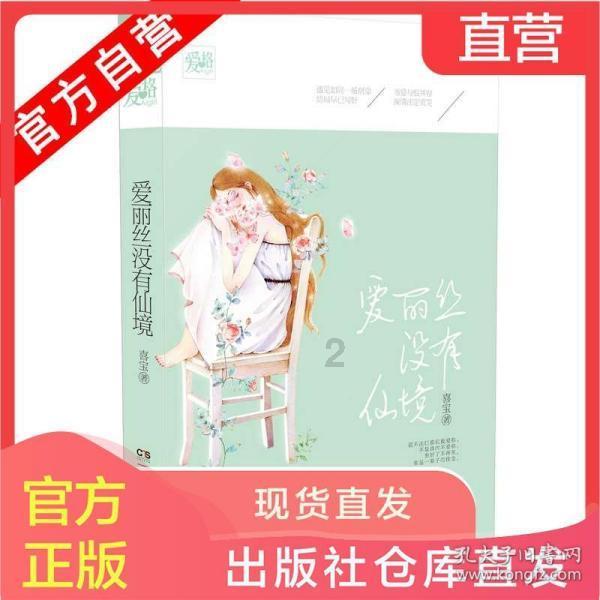 沙漠中寻宝