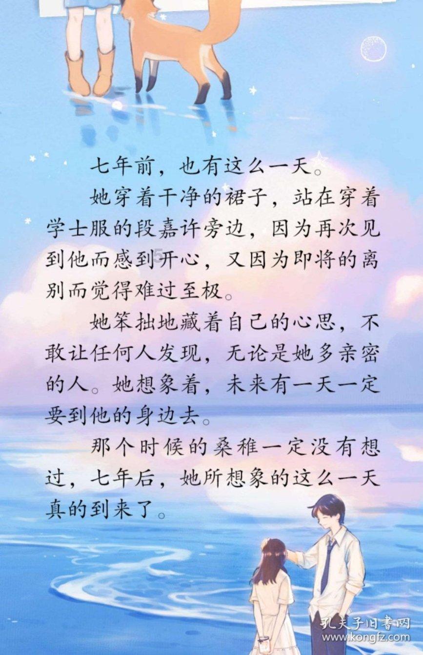 限行政策下，选择新能源销冠才是最优解！