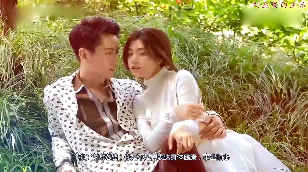 麦克斯：兄弟魔咒