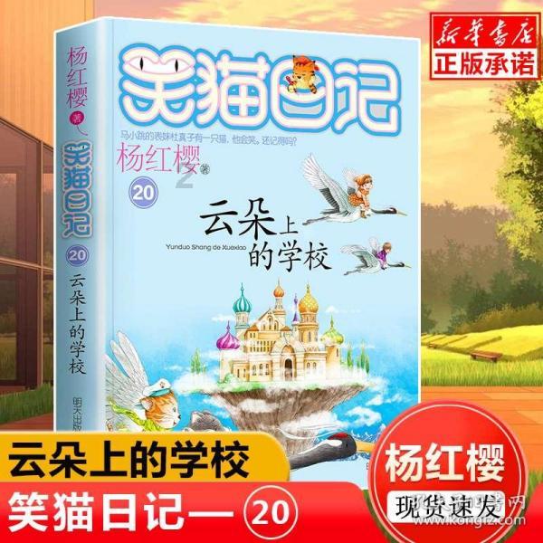 哈哈哈哈哈 第3季丨福州美食大全!邓超鹿晗狂炫停不下来